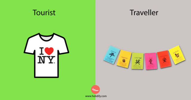 Чем туристы отличаются от путешественников
