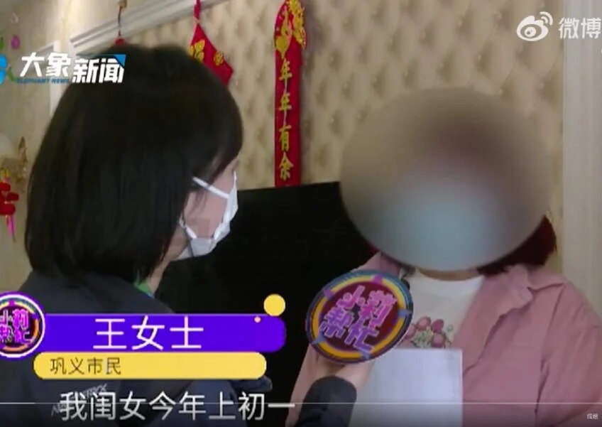 13-летняя девочка-подросток из Китая спустила все семейные сбережения на мобильные игры (2 фото)