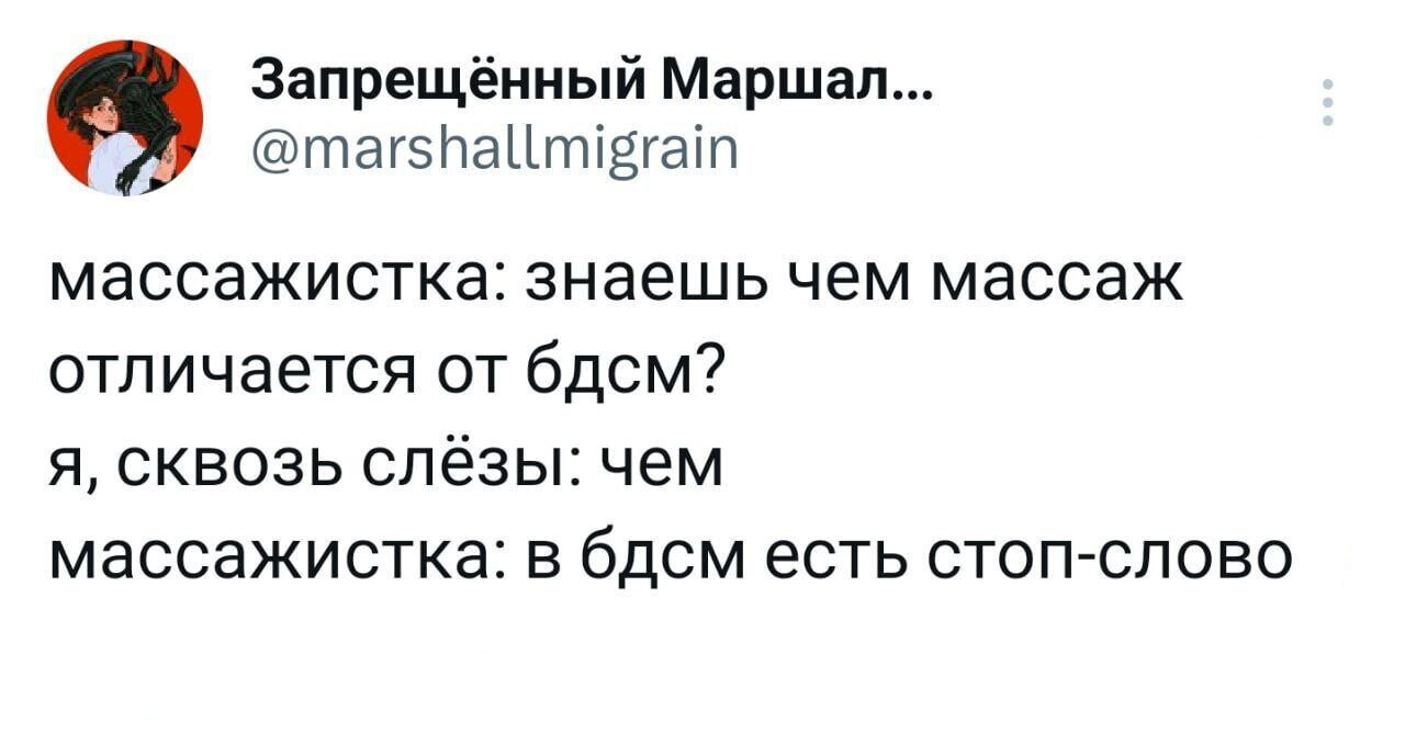 Новая порция смешных комментариев и СМС-диалогов (23 фото)