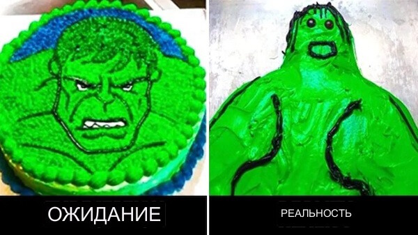 Ожидания vs. реальность (25 фото)