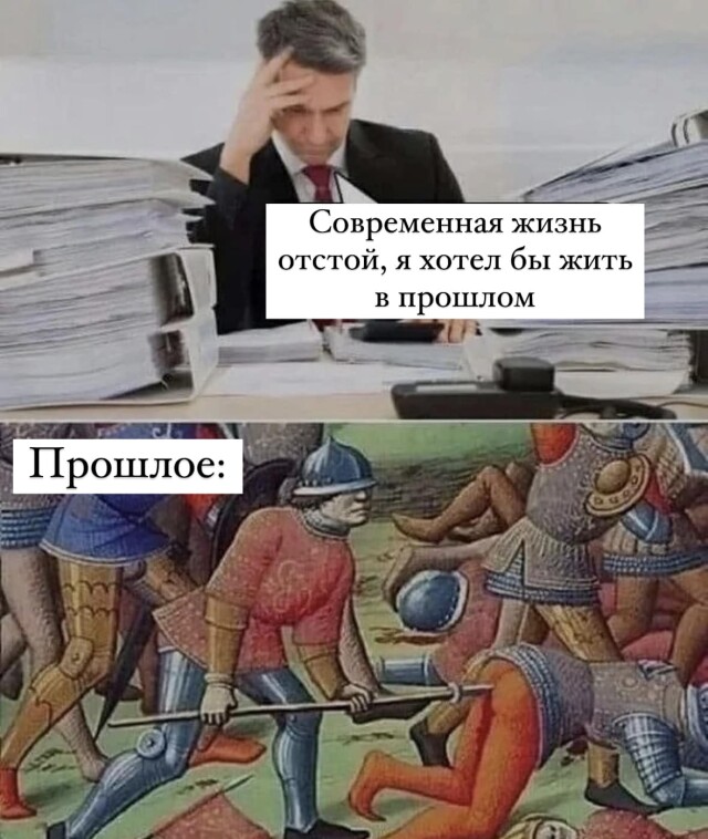 Кто здесь смешные картинки