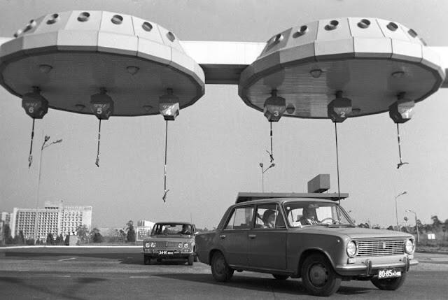 Автозаправні станції з \"літаючими тарілками\" у Києві наприкінці 1970-х – на початку 1980-х років 
