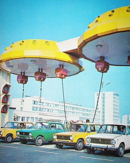 Автозаправні станції з \"літаючими тарілками\" у Києві наприкінці 1970-х – на початку 1980-х років 