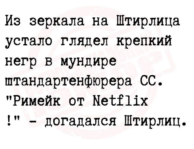 Большая подборка фото-приколов на различные темы (60 шт)