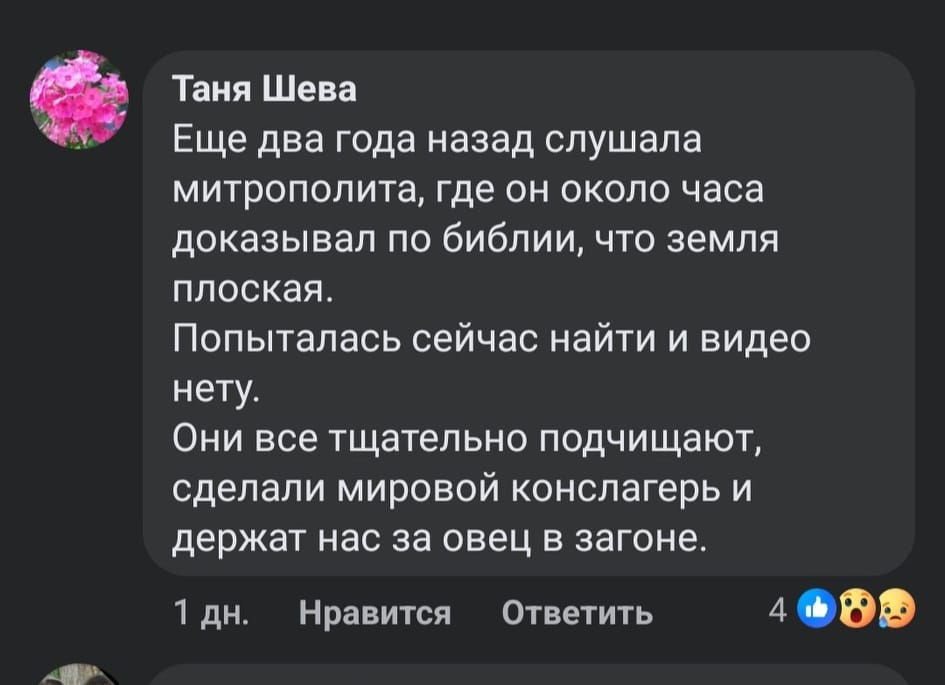 Подборка приколов для настроения (26 шт)