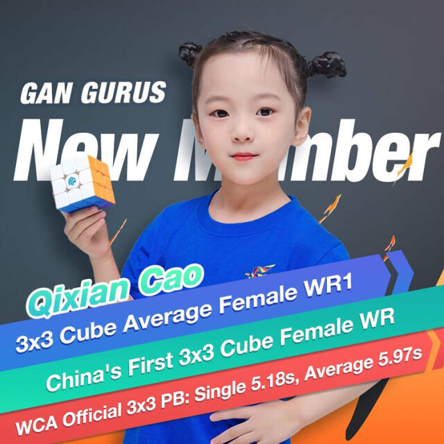 Шестилетняя китаянка стала первой представительницей женского пола, собравшей кубик Рубика менее чем за 6 секунд (фото + видео)