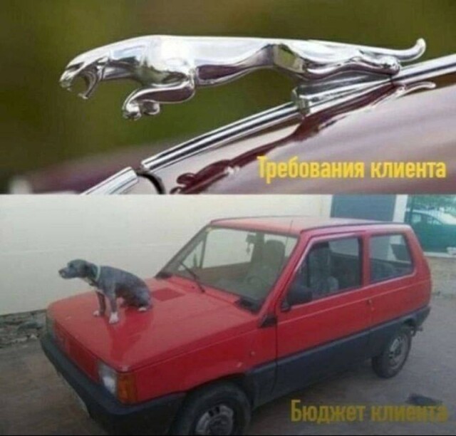 АВТОприкольные картинки