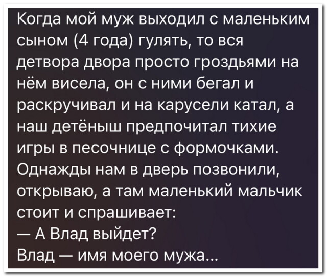 Комментарии из соцсетей: «Кто-нибудь знает, как сбросить настройки зеркала до заводских?»