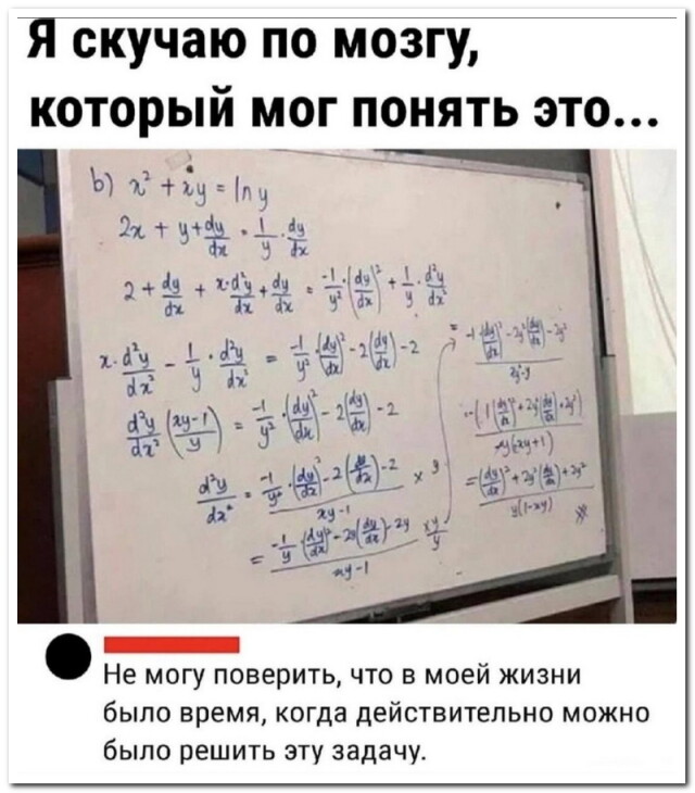 Комментарии из соцсетей: «Кто-нибудь знает, как сбросить настройки зеркала до заводских?»