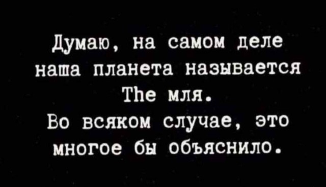 Большая коллекция прикольных картинок для всех и для каждого