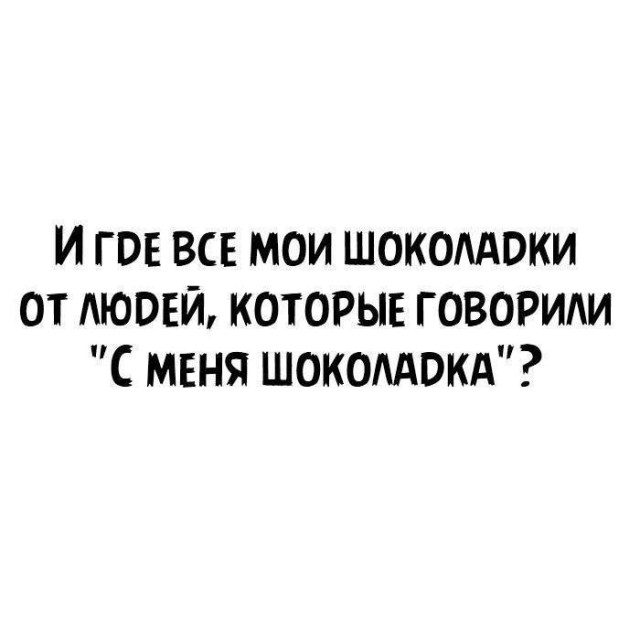 Большая коллекция прикольных картинок для всех и для каждого