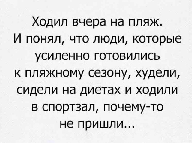 Большая коллекция прикольных картинок для всех и для каждого