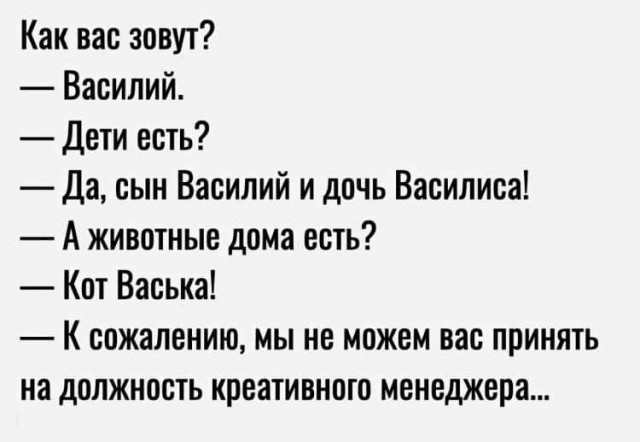 Прикольные картинки для всех (42 шт)