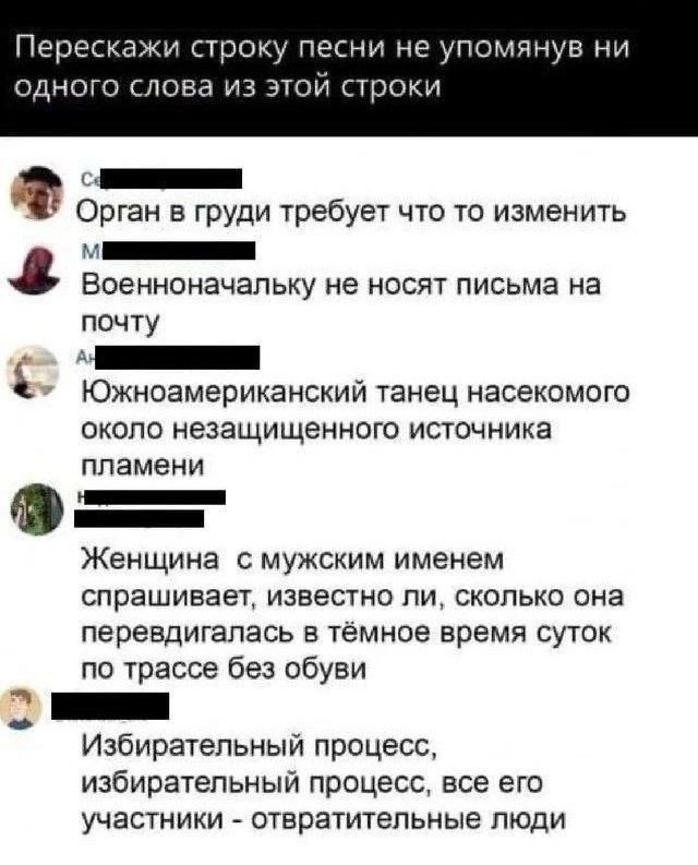 Прикольные картинки для всех