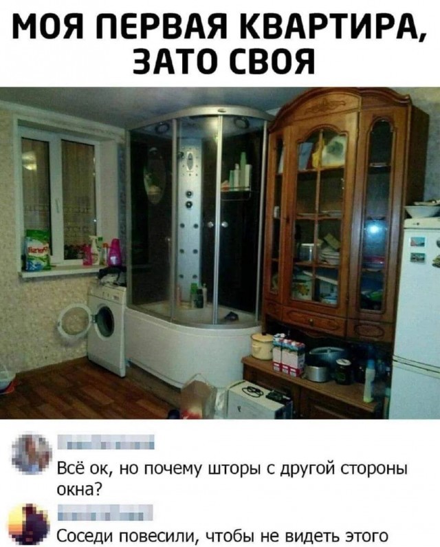 Большая коллекция фотоприколов