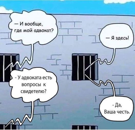 Сборник для любителей комиксов: «Чей-то обычный день…»