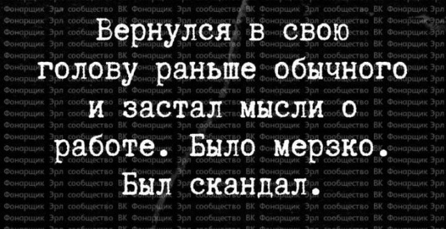 Большая коллекция фотоприколов: про пиццу, про спички, про идеальную миску и многое другое