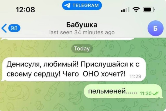 Прикольные картинки в пятницу