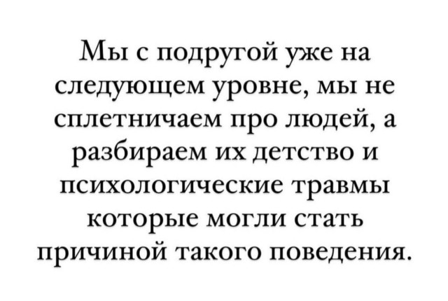 Смешные и прикольные картинки для пятничного настроения