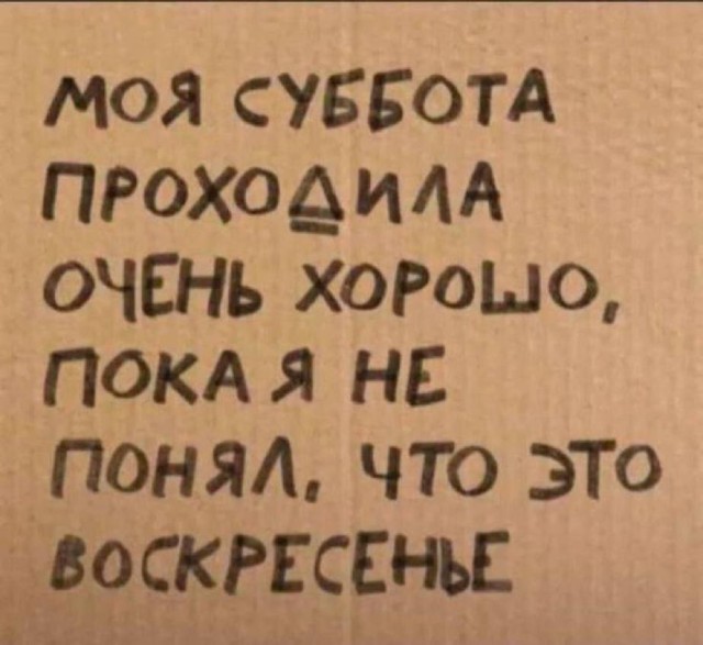 Прикольных картинок пост: электрокарета на зарядке, фотография со звуком удара мяча и многое другое