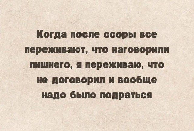 Прикольных картинок пост: электрокарета на зарядке, фотография со звуком удара мяча и многое другое