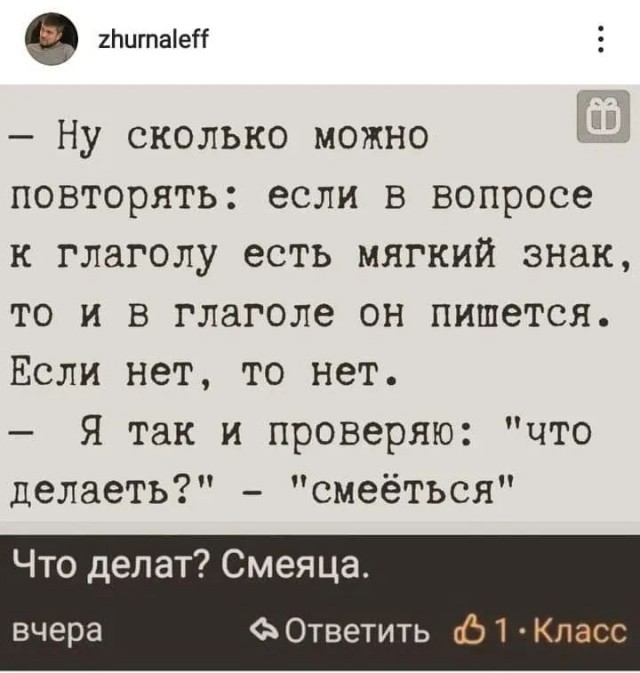 Смешные и прикольные картинки в пятницу