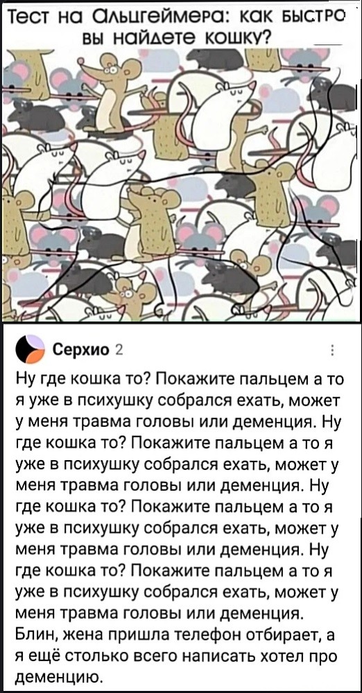 Пост позитива и хорошего настроения