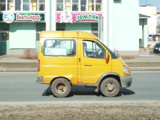 Прикольные картинки для пятничного настроения