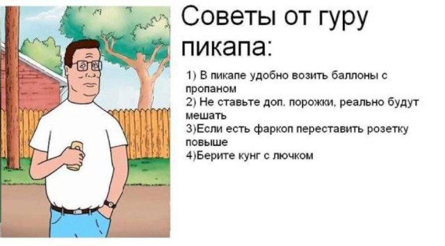 Свежих мемов порция