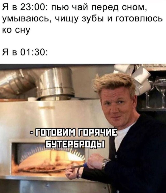 Свежих мемов порция