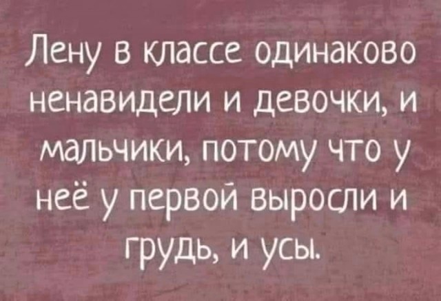 Прикольные картинки для предпятничного настроения: «Когда пропускаешь обучающие видео»