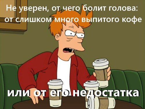 Прикольные картинки в понедельник: «Есть ли у тебя хобби?»