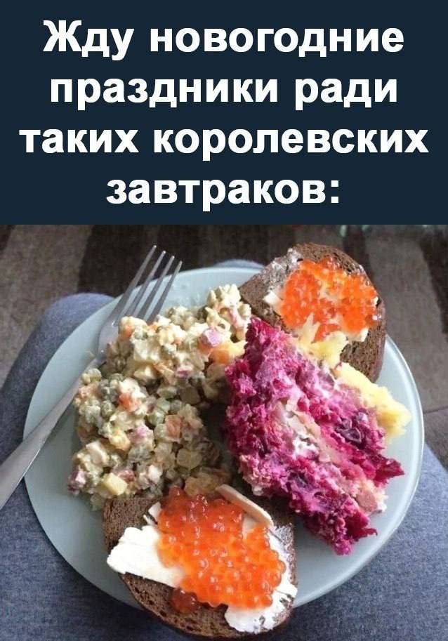 Смешные картинки на любой вкус