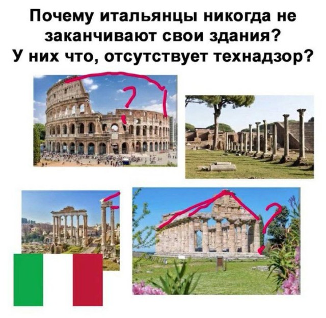 Прикольные картинки в понедельник: «Есть ли у тебя хобби?»