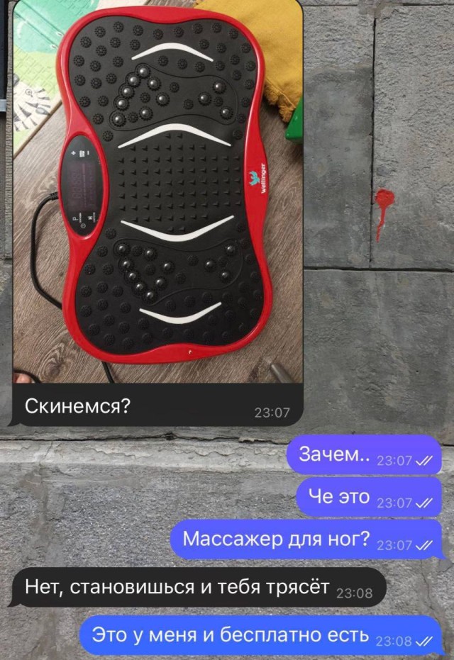 Свежие фотоприколы