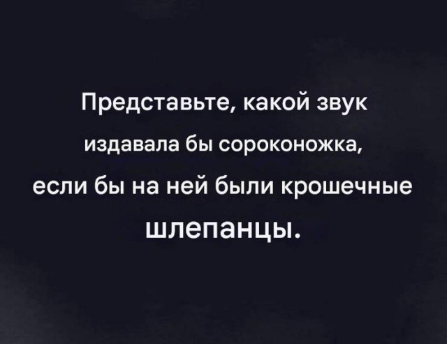 Пятничные весёлые картинки