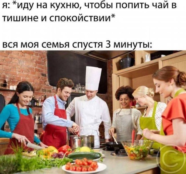 Пятничные весёлые картинки