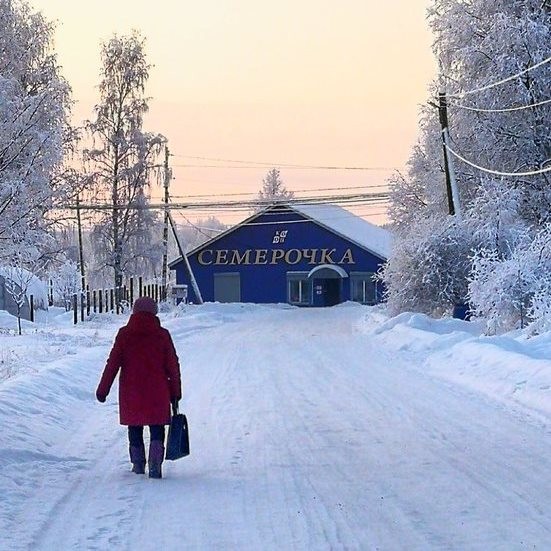 Где-то в России… (23 фото)