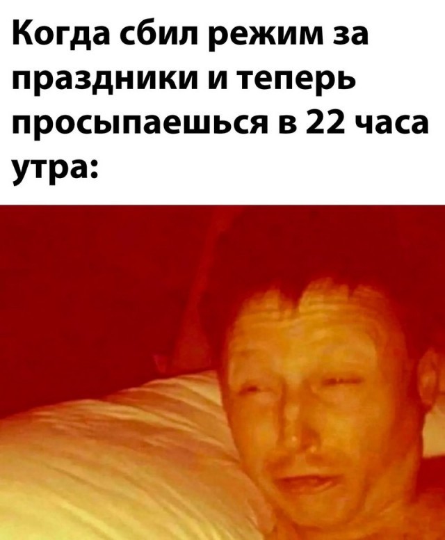 Пятничные фотоприколы для всех