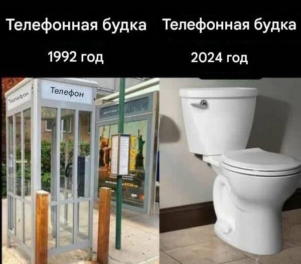 Пятничные фотоприколы для всех