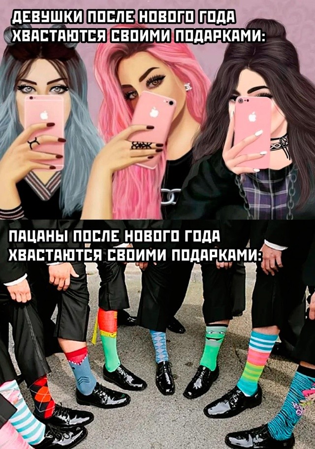 Пятничные фотоприколы для всех