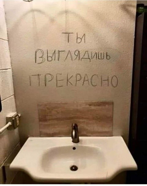 Пятничные фотоприколы для всех