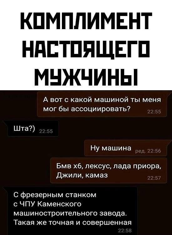 Прикольные картинки в понедельник