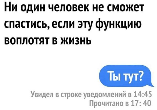 Прикольные картинки для всех