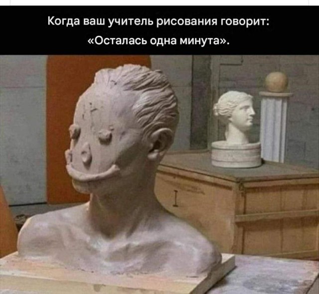 Пятничные фотоприколы для всех