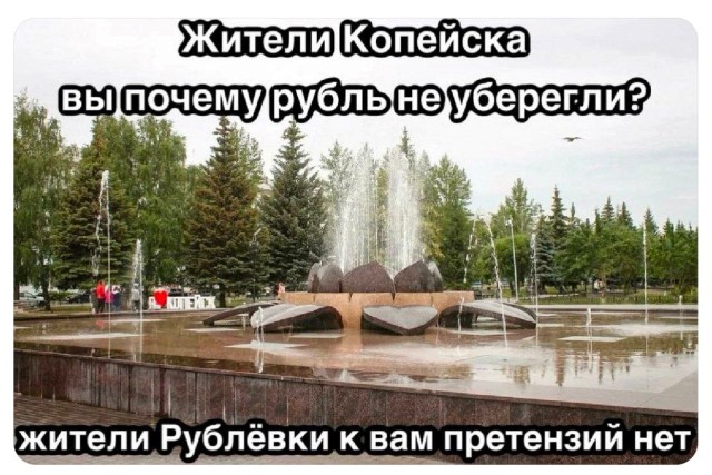 Пятничные фотоприколы для всех