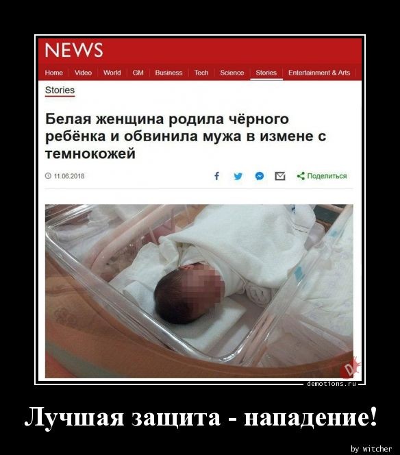 Прикольные демотиваторы: «Бери от жизни всё!» (14 шт)