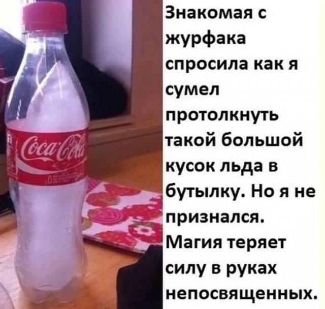 Прикольные картинки на любой вкус: «Погода брянь…»