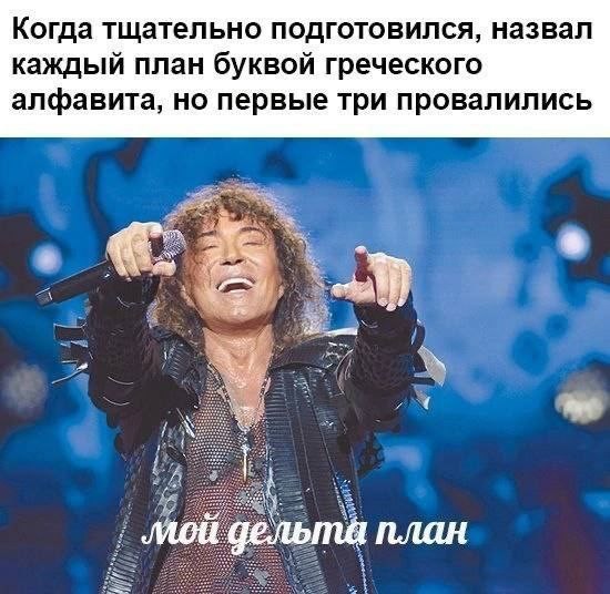 Фотоприколы для всех: «Дикие мангалы почувствовали приближение майских праздников…»