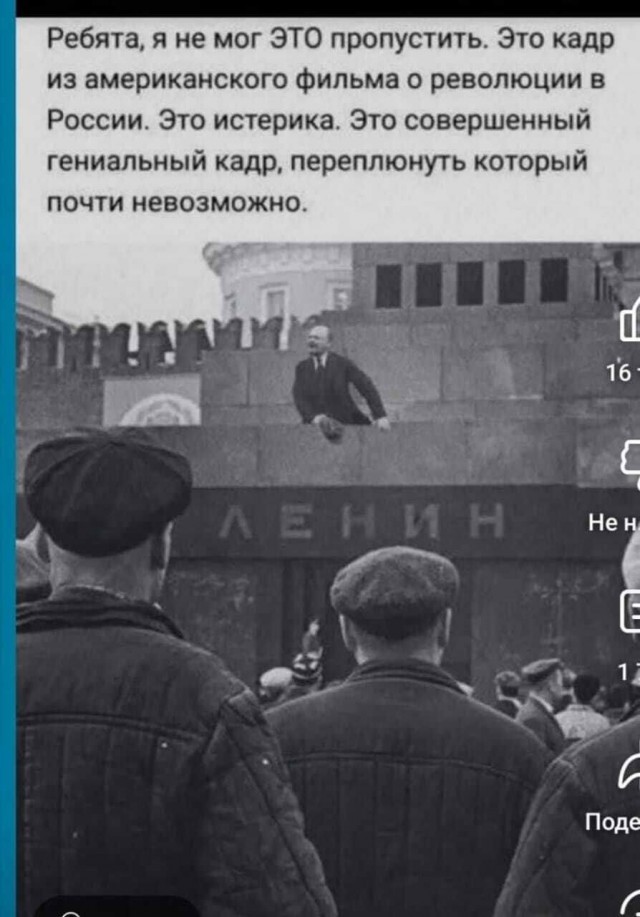 Фотоприколы для всех: «Дикие мангалы почувствовали приближение майских праздников…»
